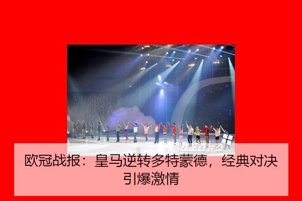 ou-guan-zhan-bao-huang-ma-ni-zhuan-duo-te-meng-de-jing-dian-dui-jue-yin-bao-ji-qing-2-287.jpg